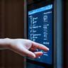 Smart home automation panel with integrated controls